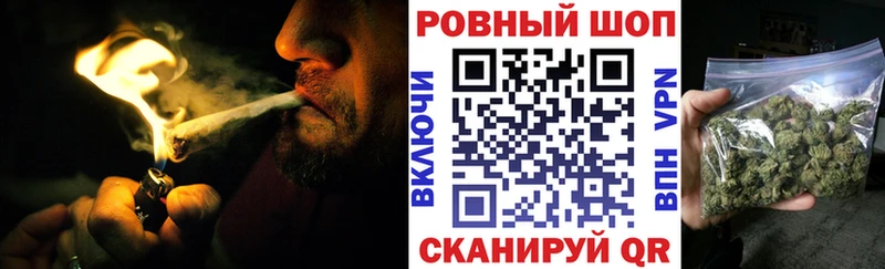 Купить закладку ГАШ  КОКАИН  Меф мяу мяу  Метадон  Канабис  Звенигово