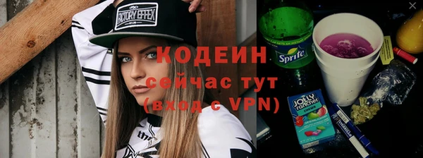 mix Белоозёрский