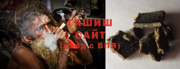 mix Белоозёрский