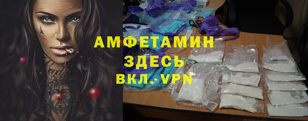 mix Белоозёрский