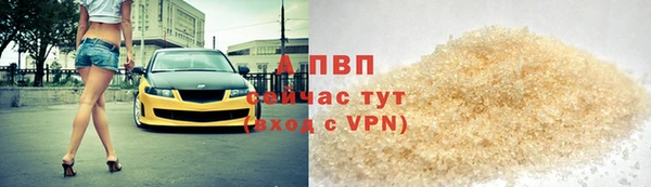 скорость Беломорск