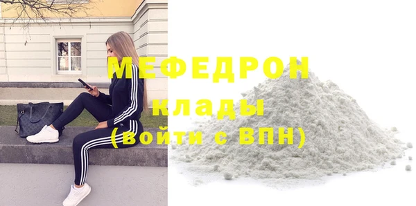 скорость Беломорск