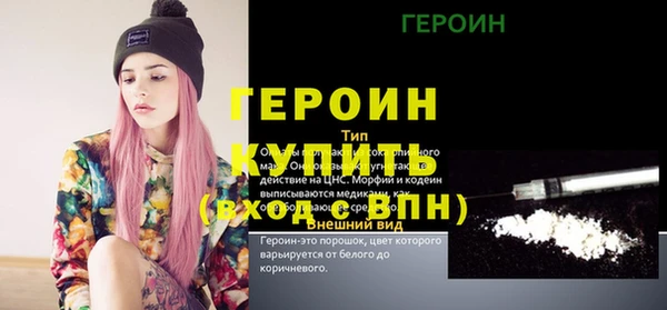 mix Белоозёрский