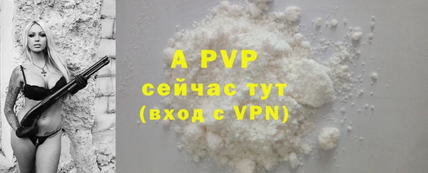 mix Белоозёрский