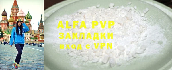 кокаин Богданович