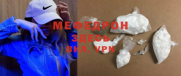 mix Белоозёрский