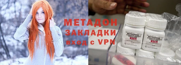 mix Белоозёрский