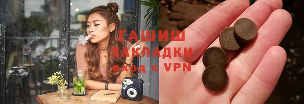 mix Белоозёрский