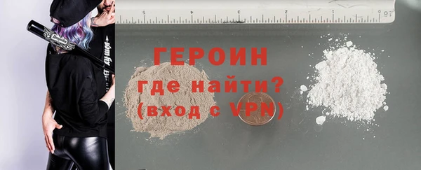 mix Белоозёрский