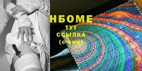 скорость Беломорск