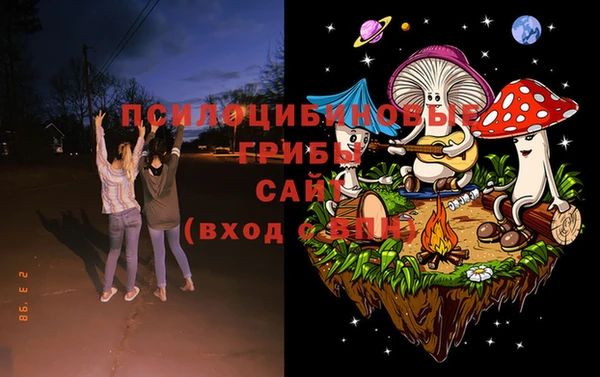 скорость Беломорск