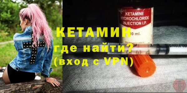 твердый Белокуриха
