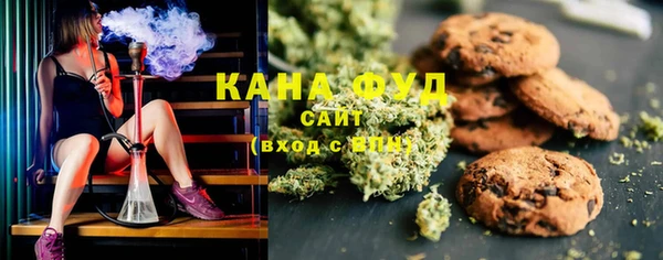 кокаин Богданович