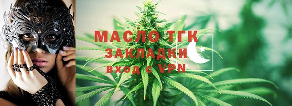 mix Белоозёрский