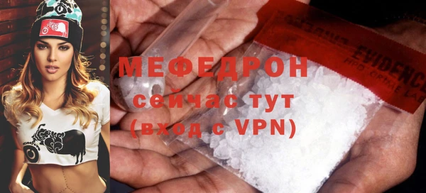 твердый Белокуриха