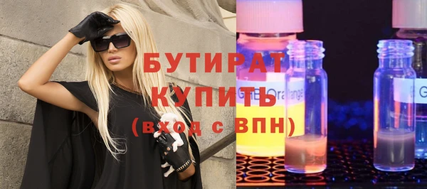 скорость Беломорск