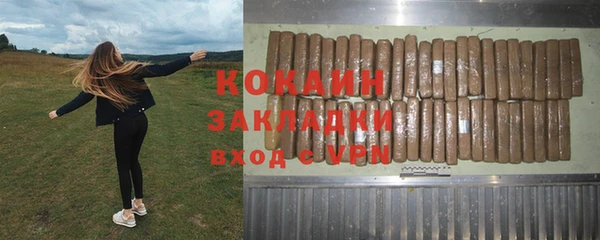 скорость Беломорск