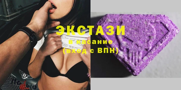 твердый Белокуриха