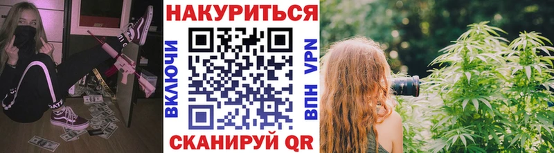 Конопля AK-47  Купить  Звенигово 